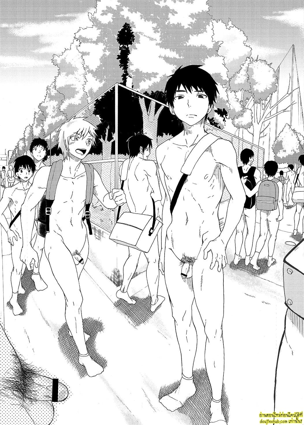 พรจากดวงดาว